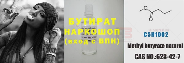 винт Дмитров