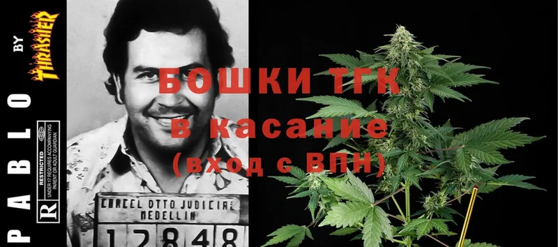 Марихуана LSD WEED  Краснотурьинск 